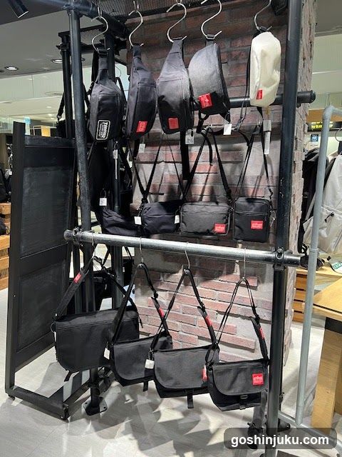 Bag Display Rack