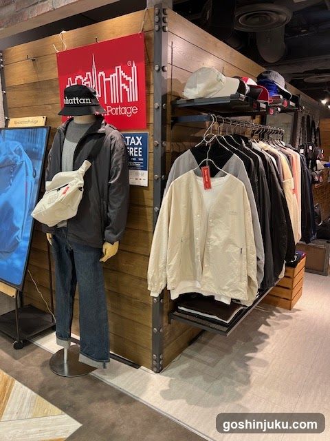 Fashion Store Interior Display