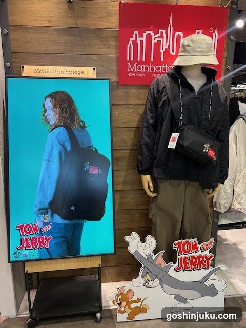 Tom and Jerry Merchandise Display