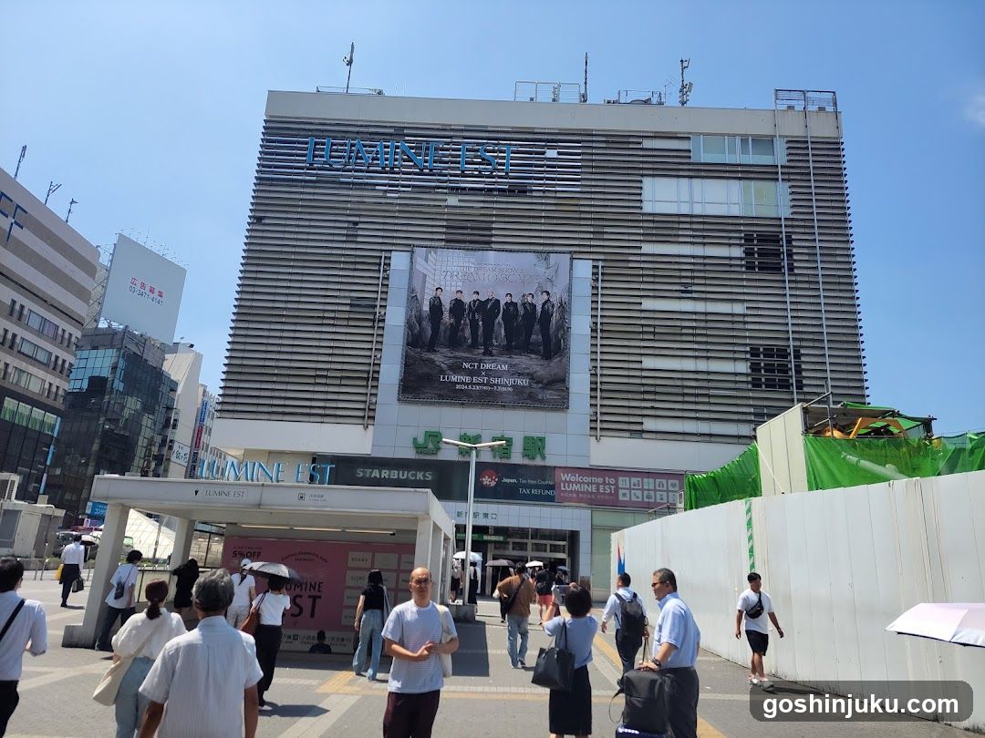 LUMINE EST Building Exterior with NCT DREAM Billboard