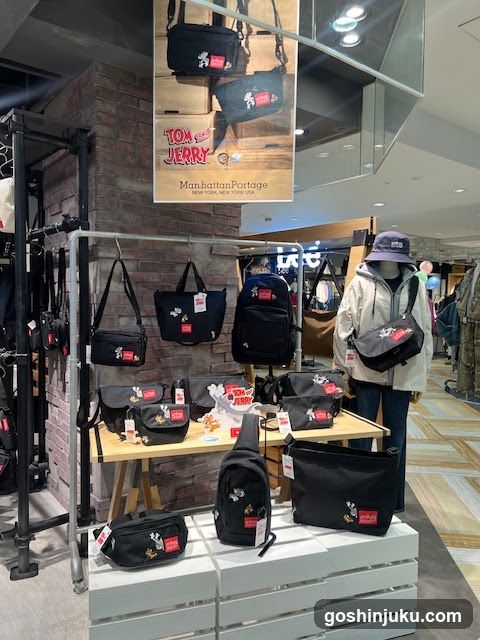 Tom and Jerry Merchandise Display