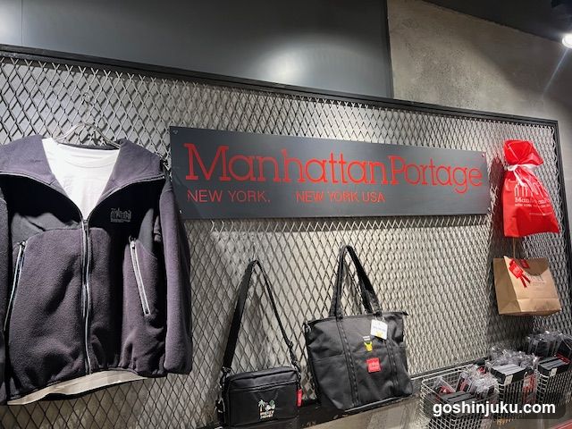 Manhattan Portage Store Interior Display