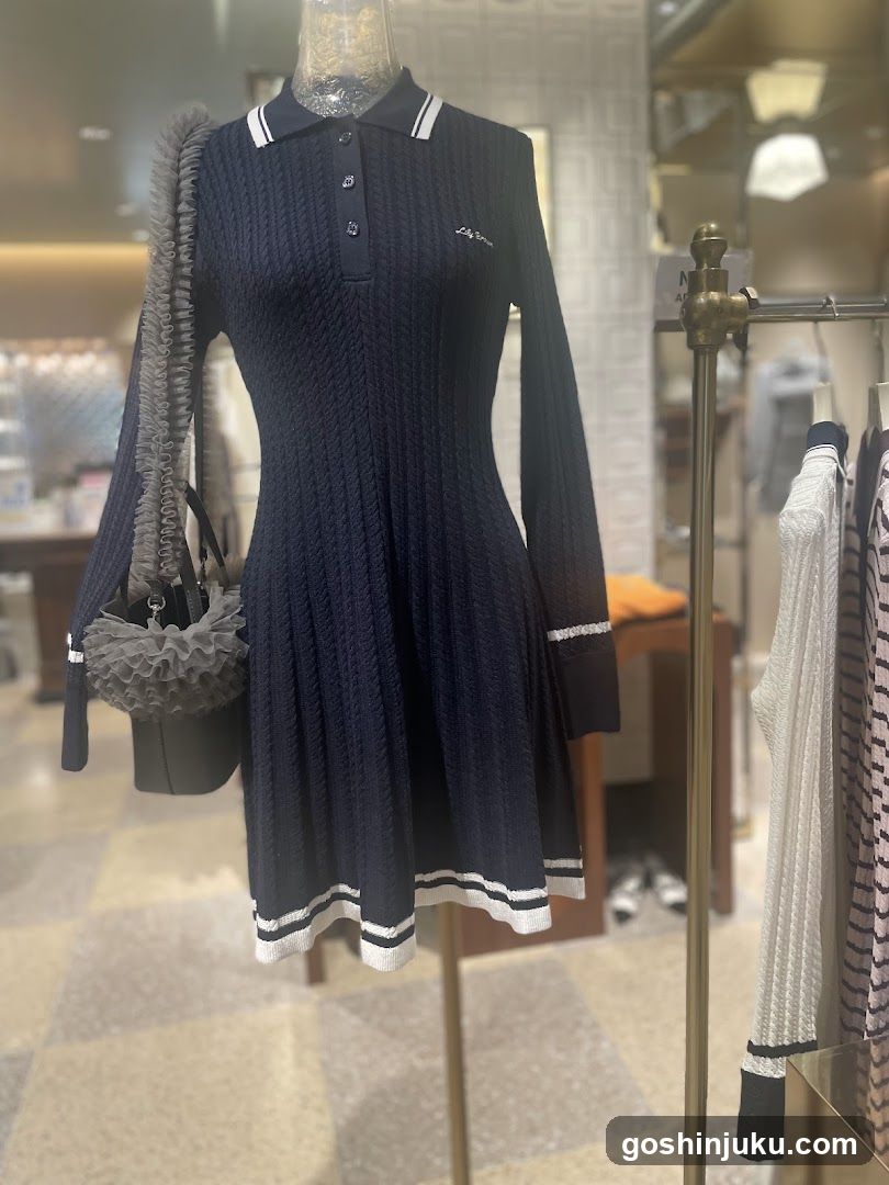 Navy Knit Dress Display