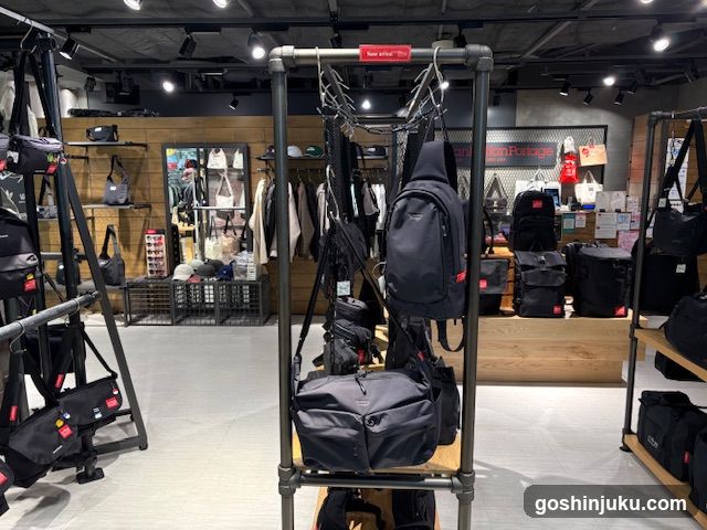 Bag Store Interior Display