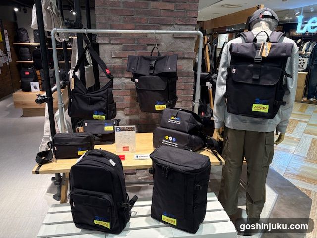 Backpack Display in Store