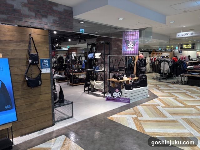 Shopping Mall Interior Store Display