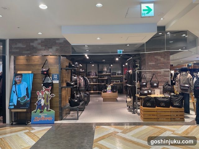 Store Interior Display