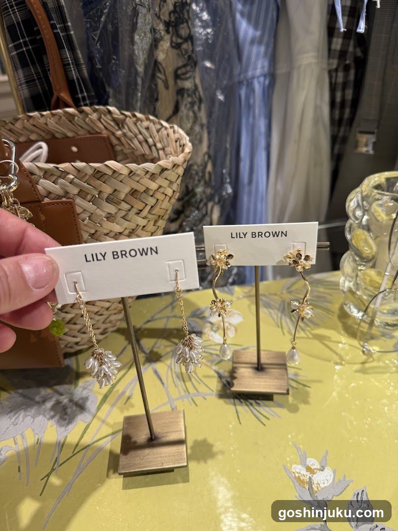 Lily Brown Earrings Display