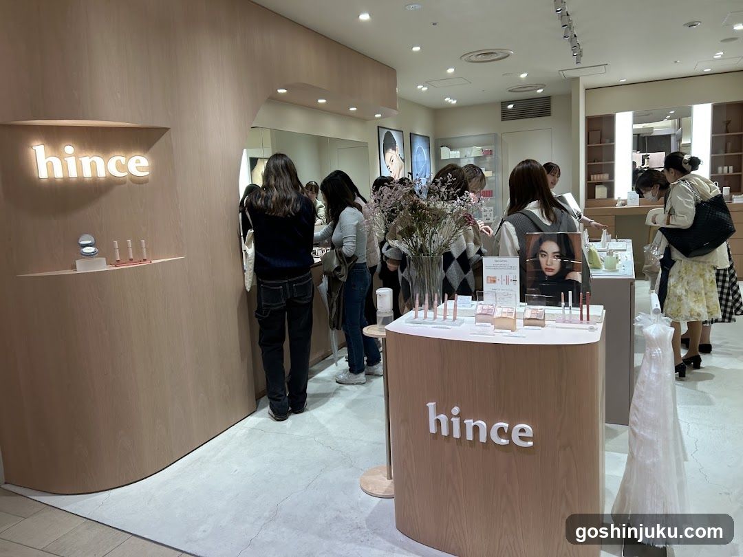 hince store interior