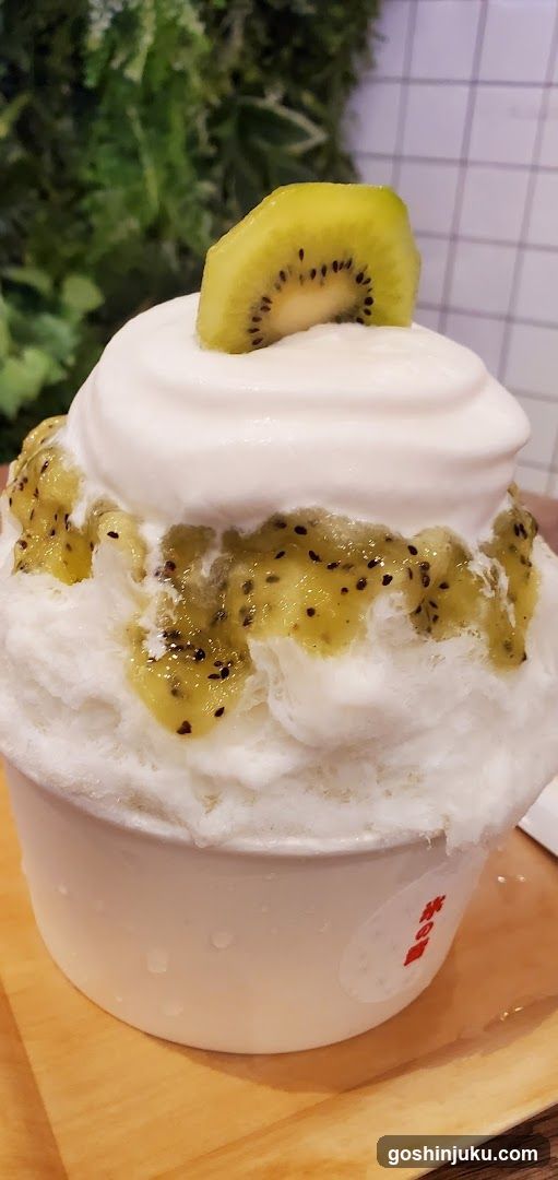 Kiwi Swirl Dessert