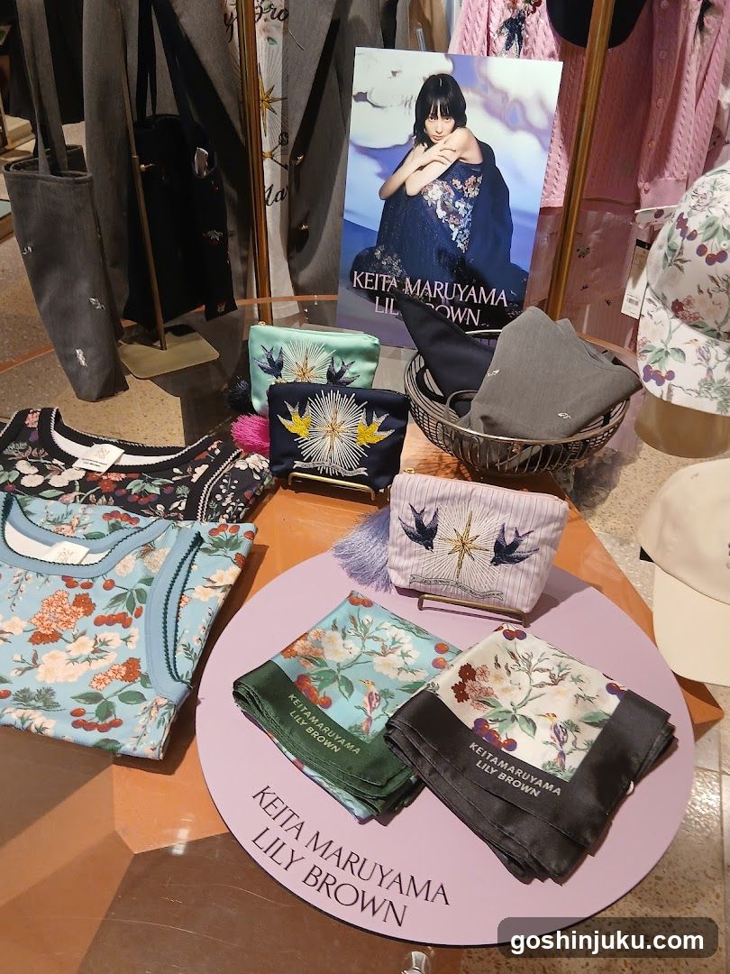 Keita Maruyama x Lily Brown Collection Display