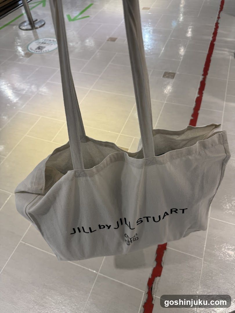 Jill by Jill Stuart Tote Bag