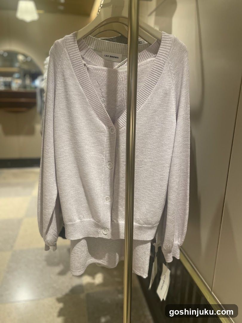Lily Brown Cardigan Display