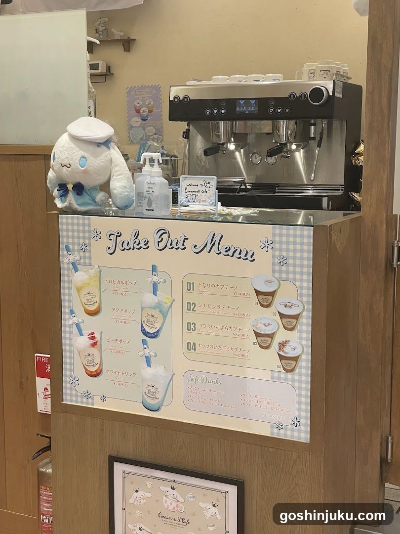 Cinnamoroll Cafe Interior