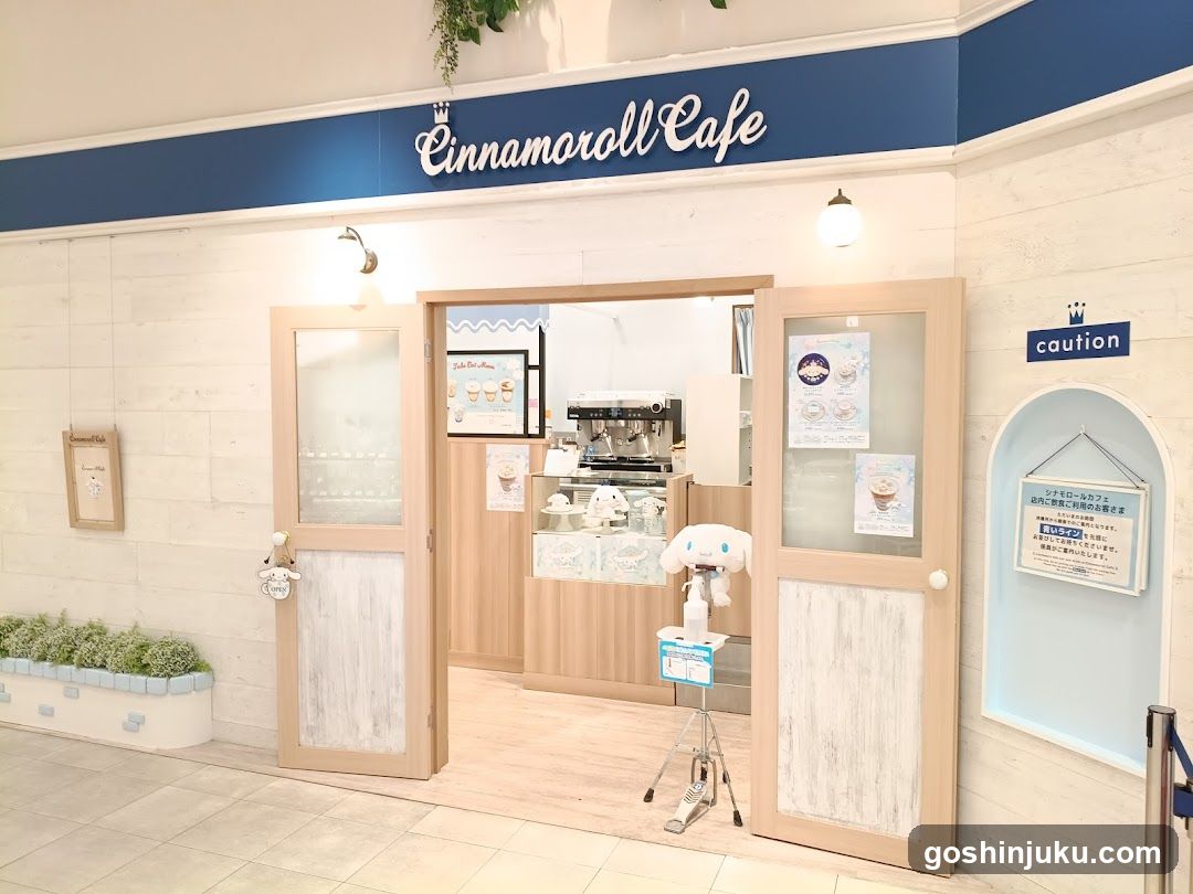 Cinnamoroll Cafe