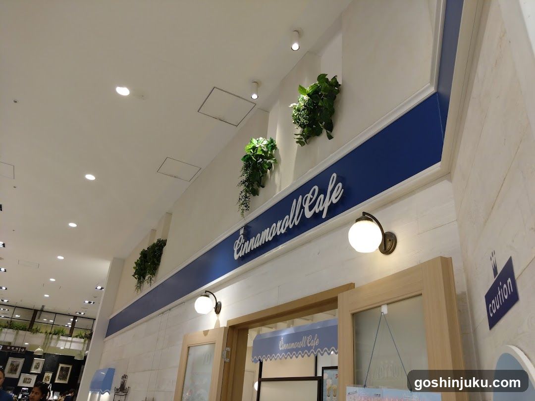 Cinnamoll Cafe Entrance