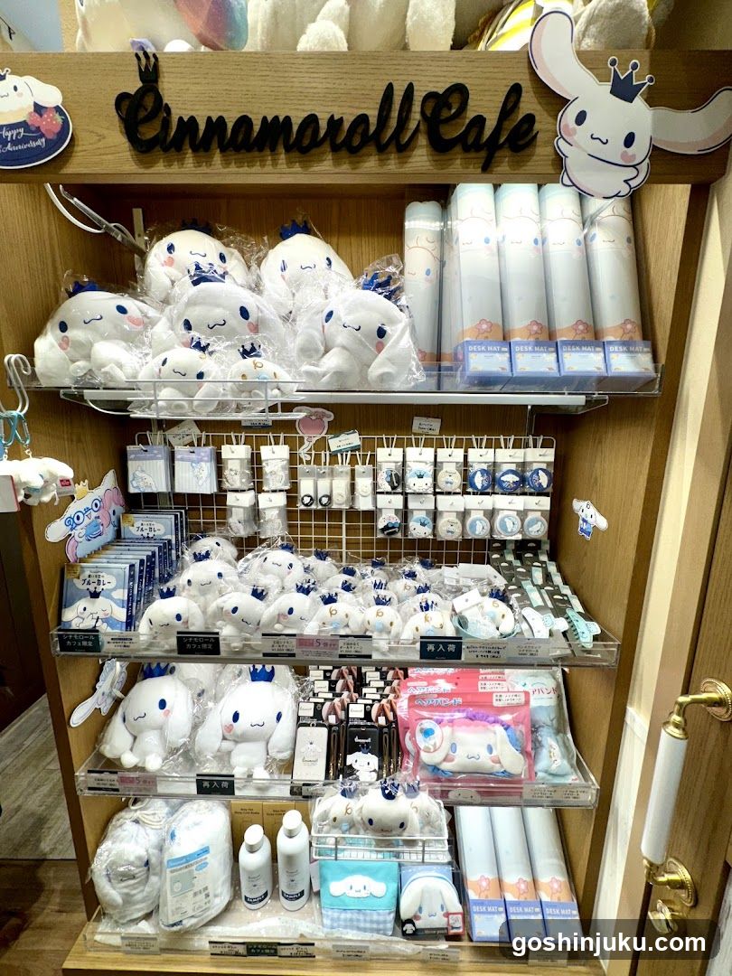 Cinnamoroll Cafe Display