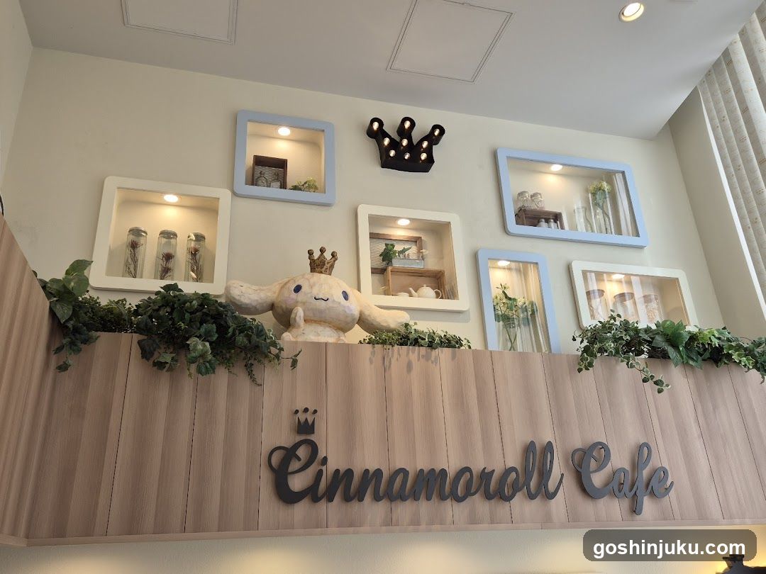 Cinnamoroll Cafe Interior