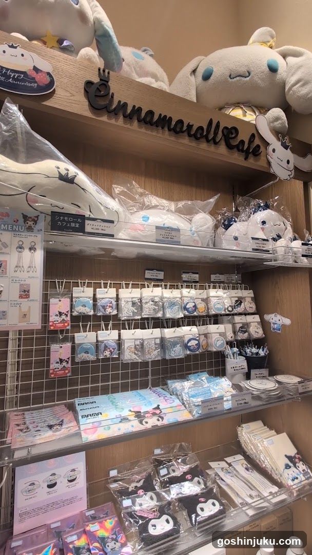 Cinnamoroll Cafe Interior Display