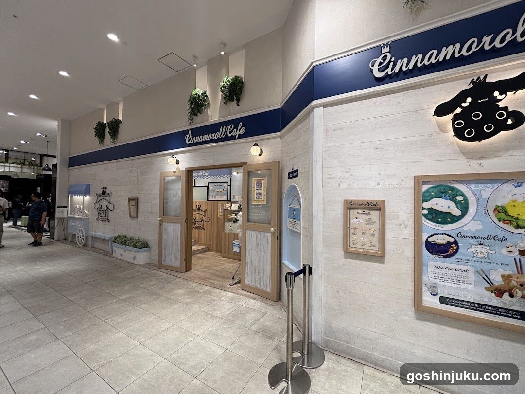 Cinnamoroll Cafe Entrance