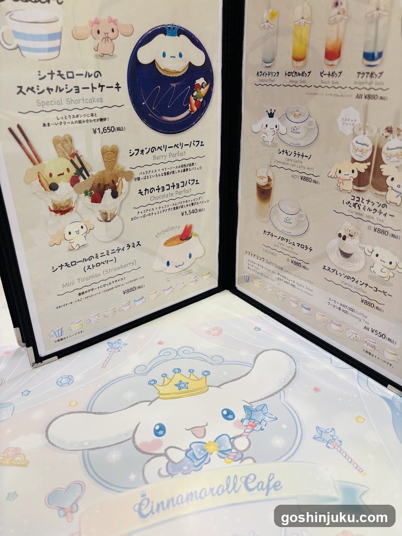 Cinnamoroll Cafe Menu Display