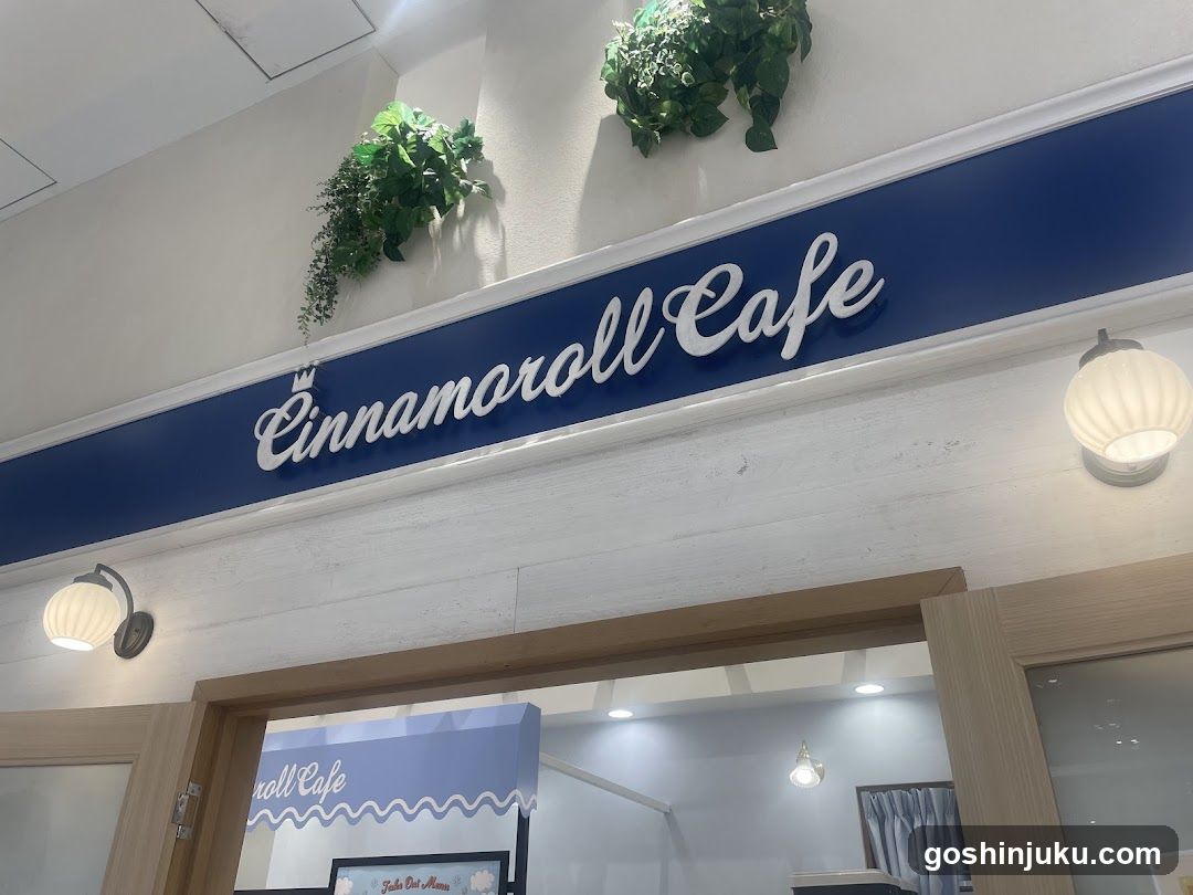 Cinnamoroll Cafe Exterior