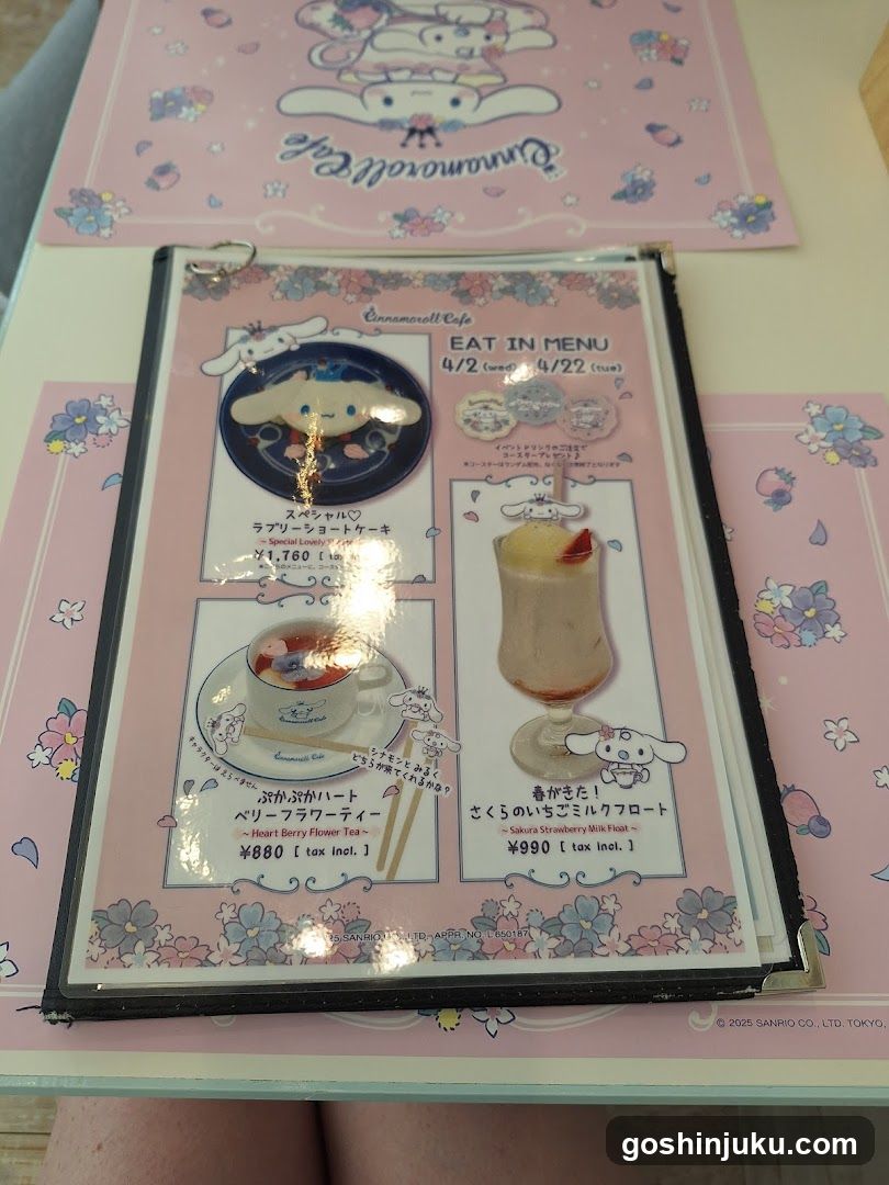 Cinnamoroll Cafe EAT IN MENU