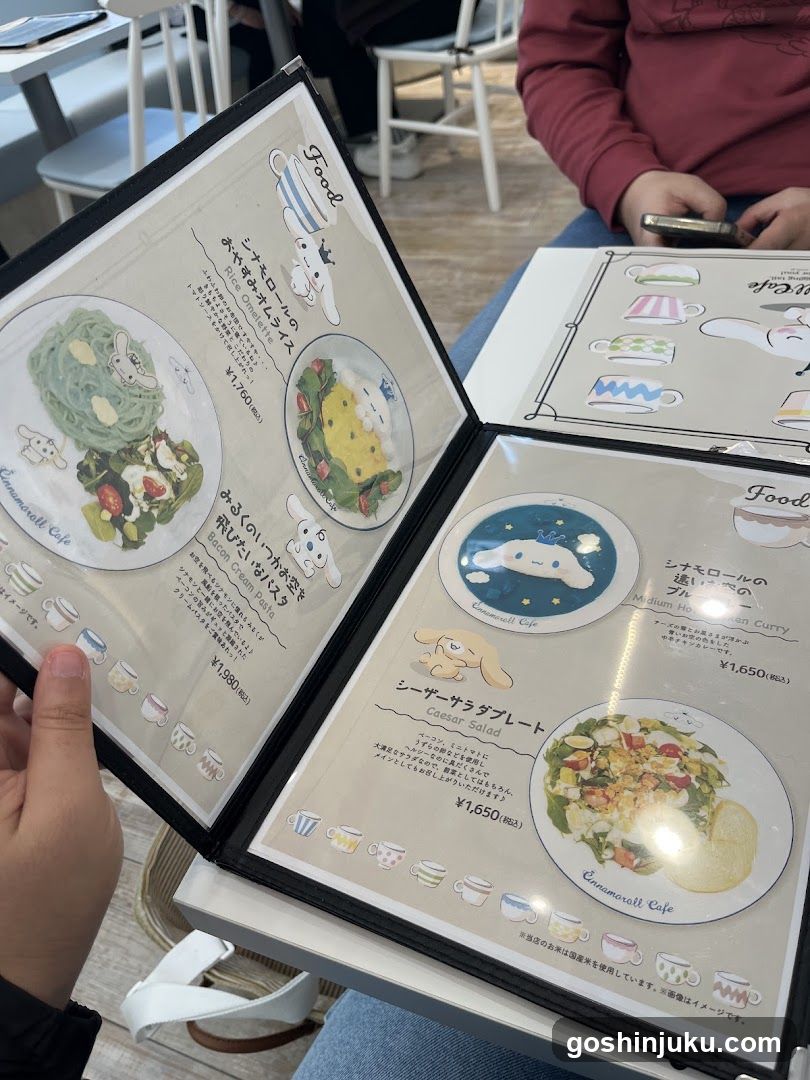 Cinnamoroll Cafe Menu Display