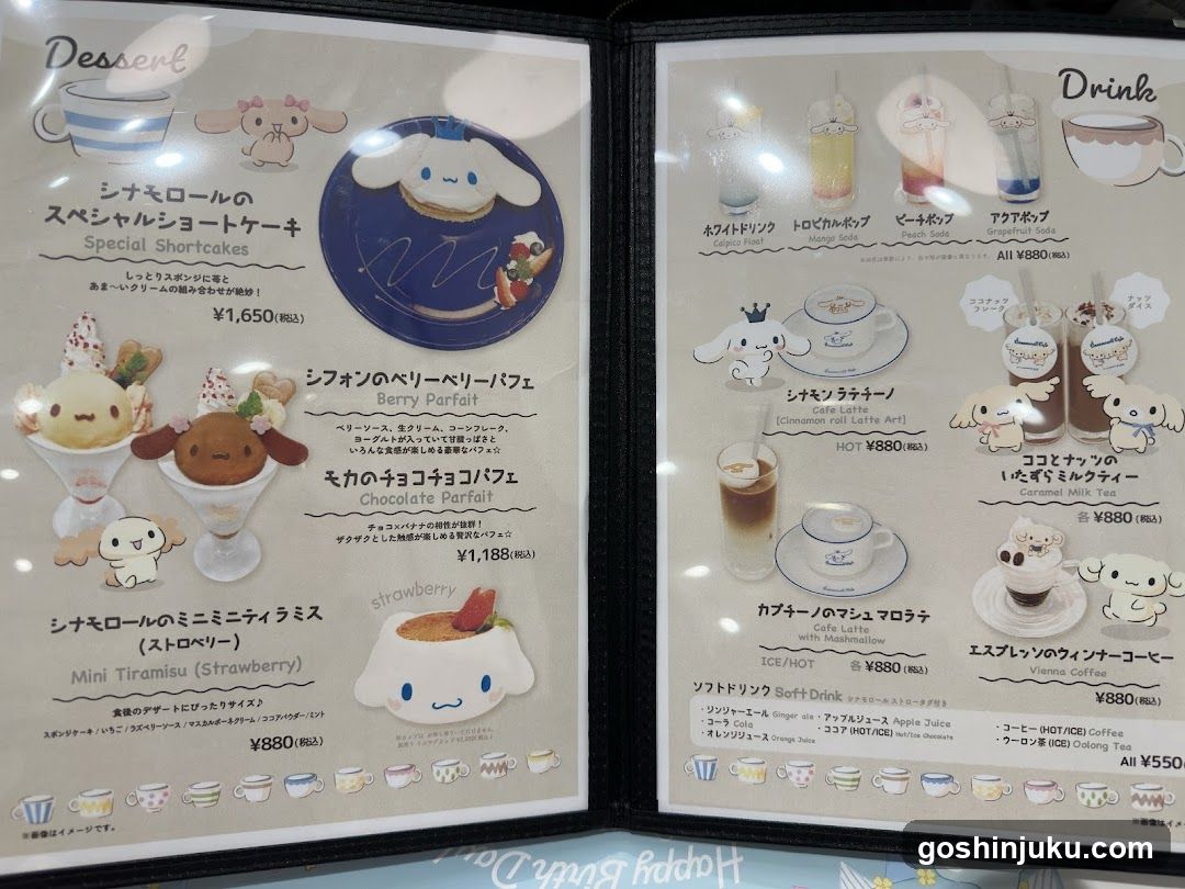 Sanrio Dessert & Drink Menu