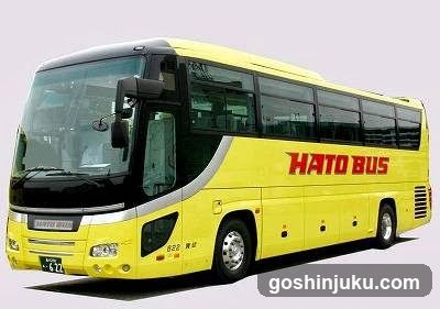Yellow Bus Exterior