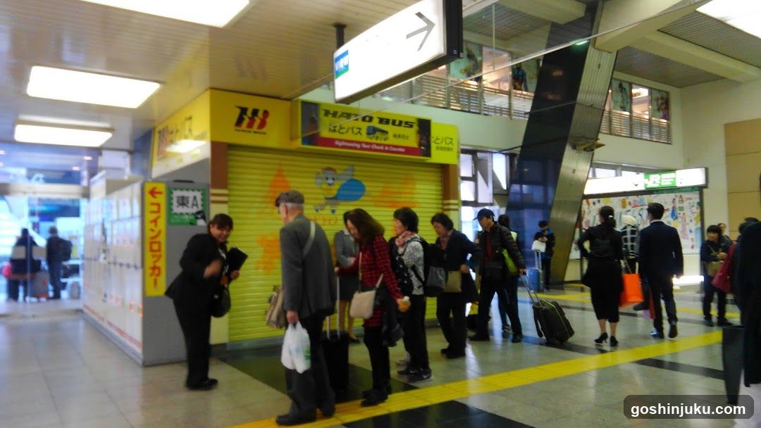 Station Interior with Closed Shopfront