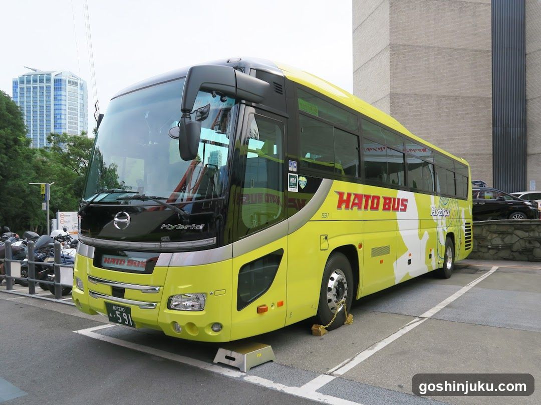 Hato Bus Exterior