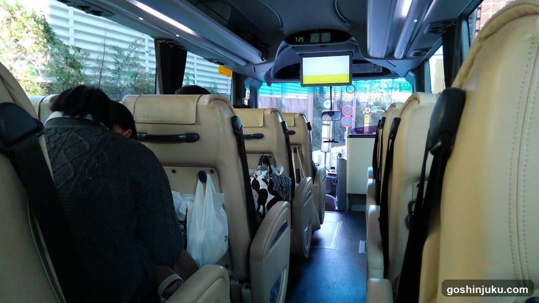 Bus Interior View