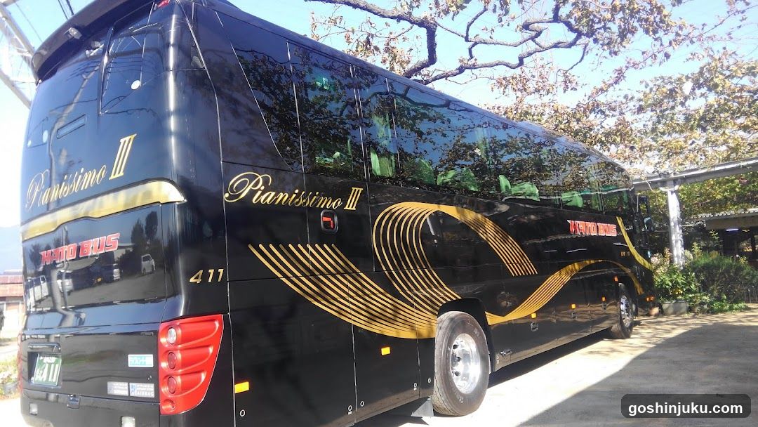 Planissimo III Bus Exterior