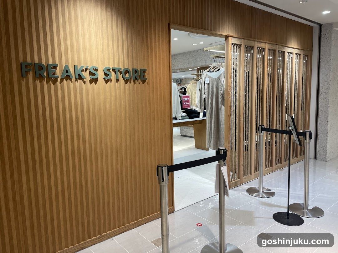 FREAK'S STORE WOMEN'S