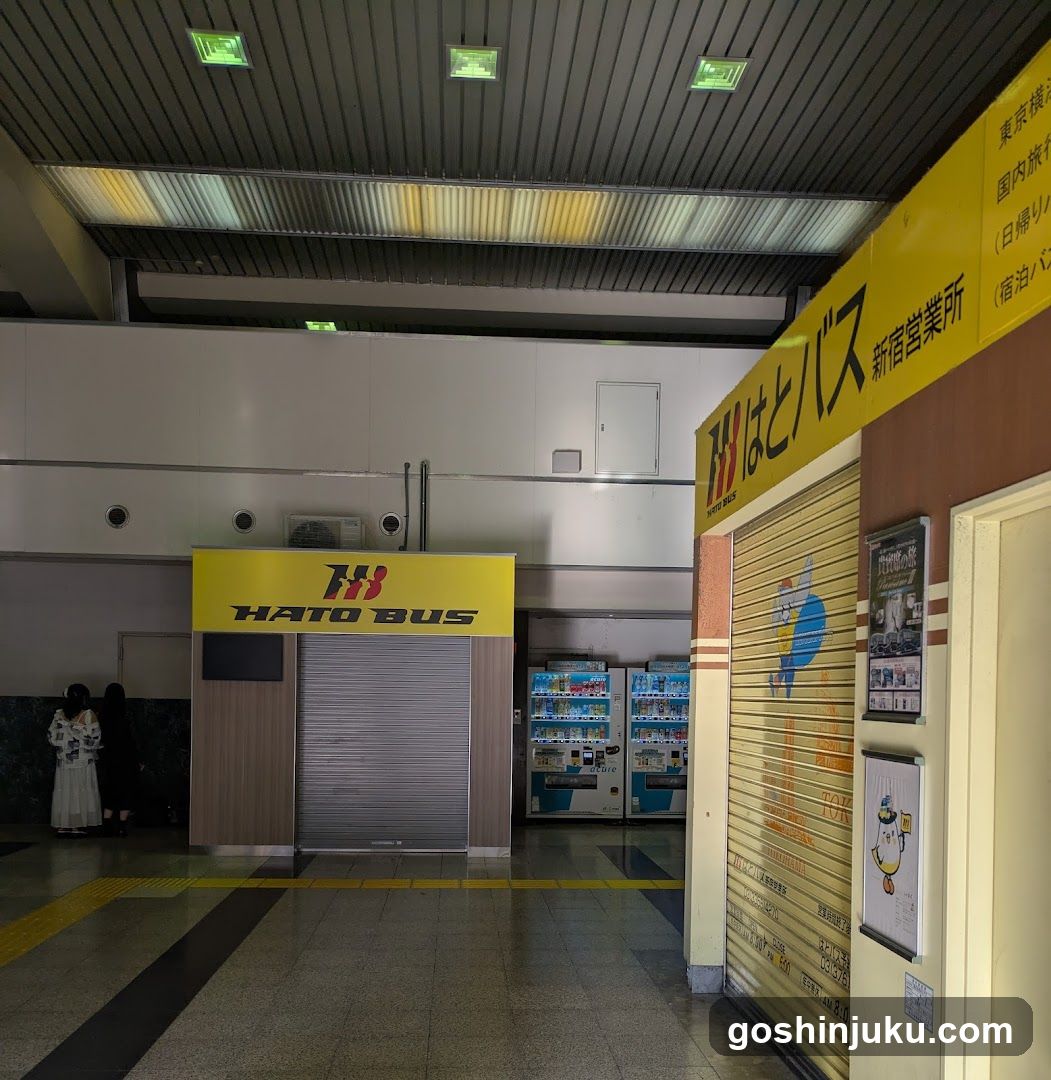 Hato Bus Station Interior