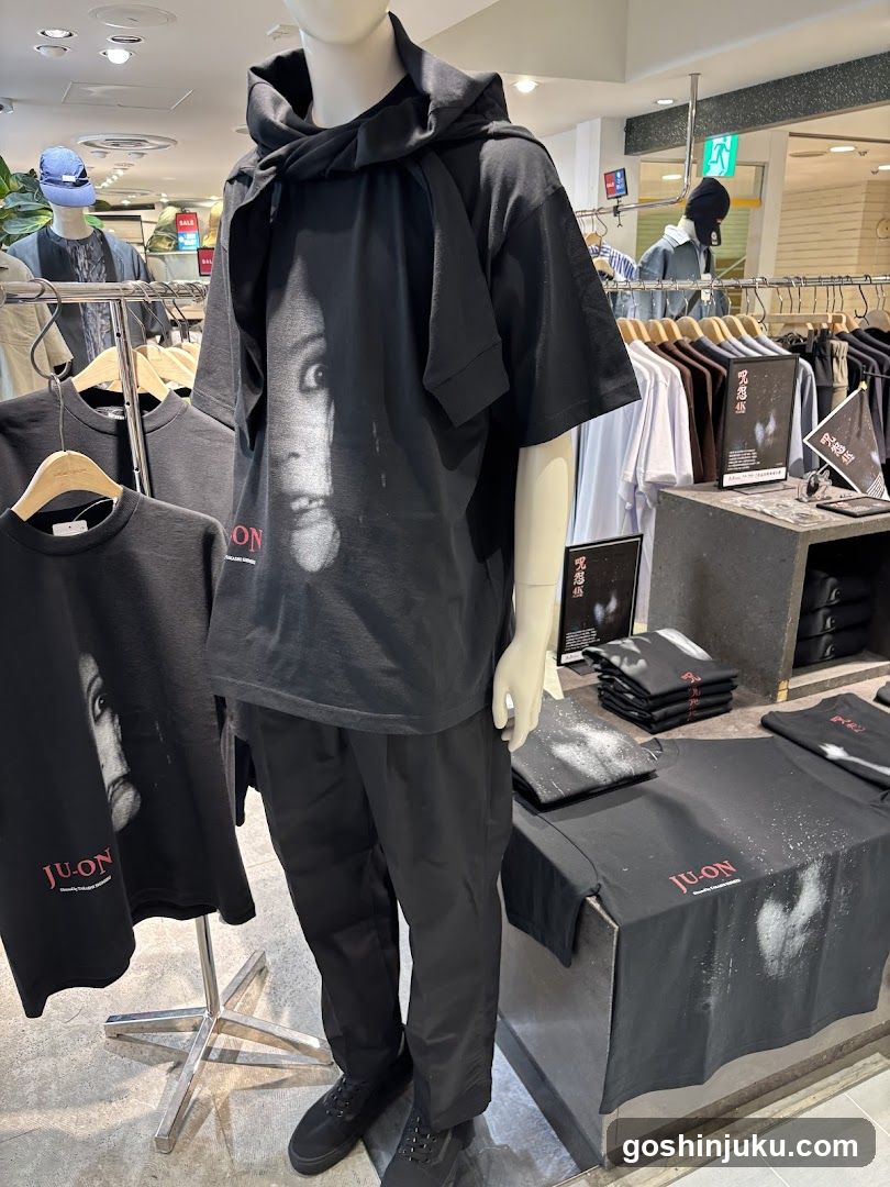 FREAK'S STORE WOMEN'S