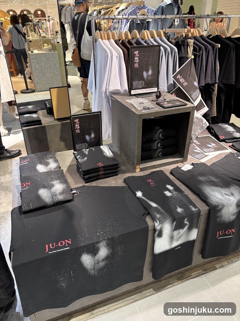 FREAK'S STORE WOMEN'S