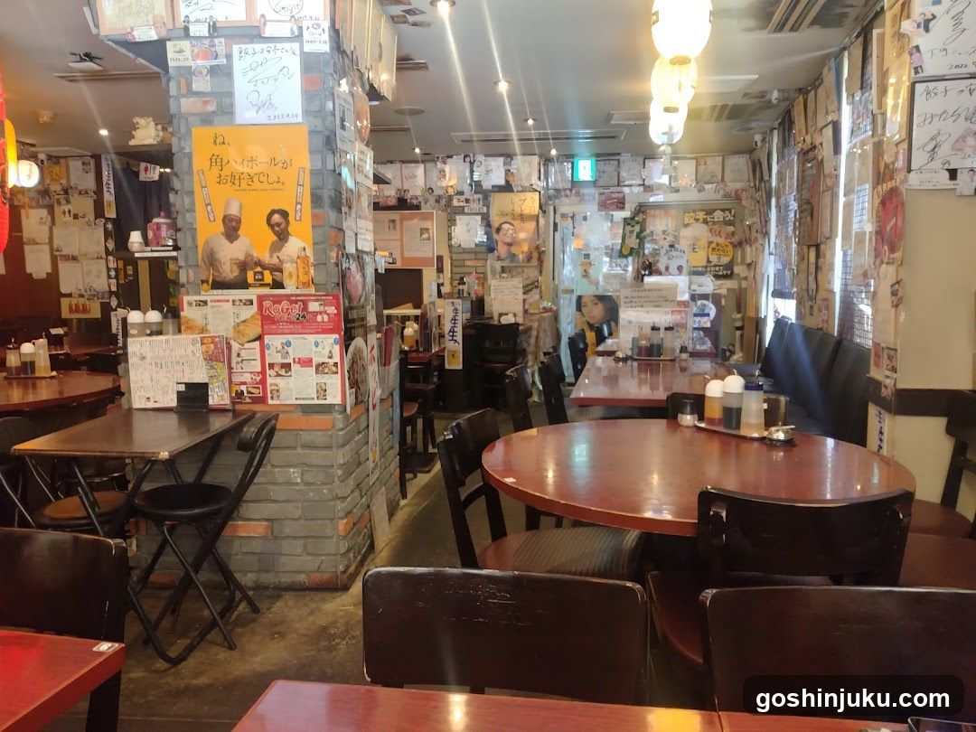 Japanese Restaurant Interior