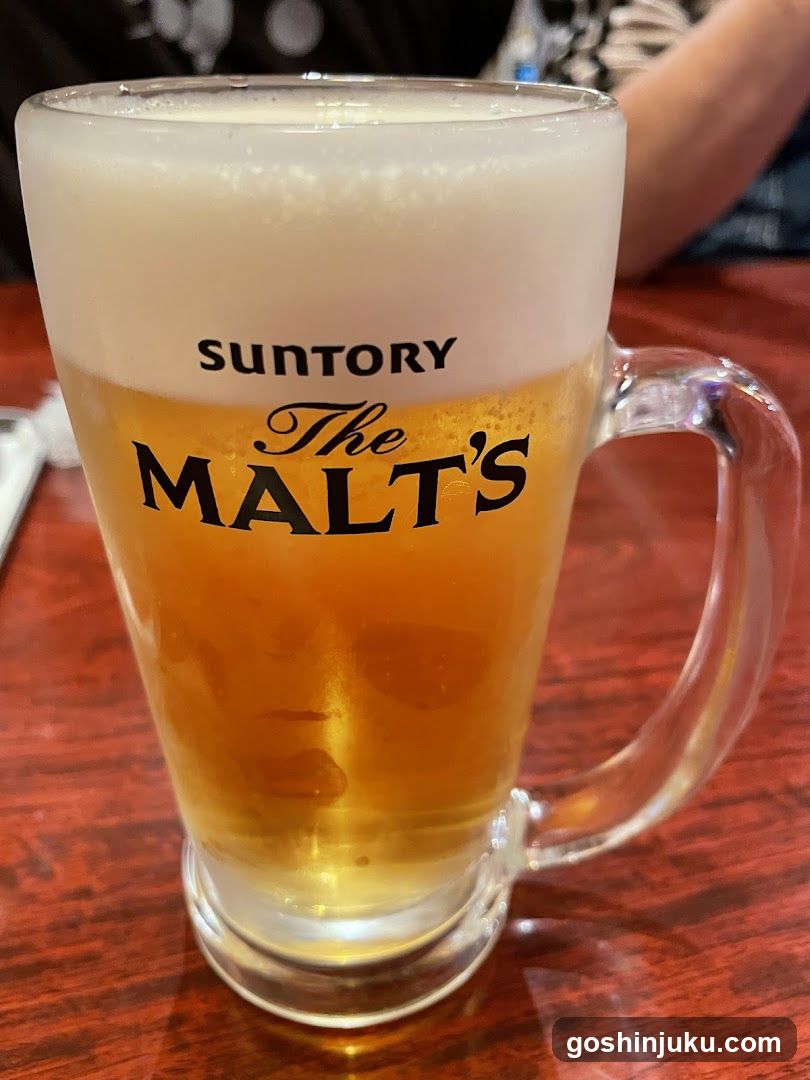 Suntory The Malt's Beer Glass