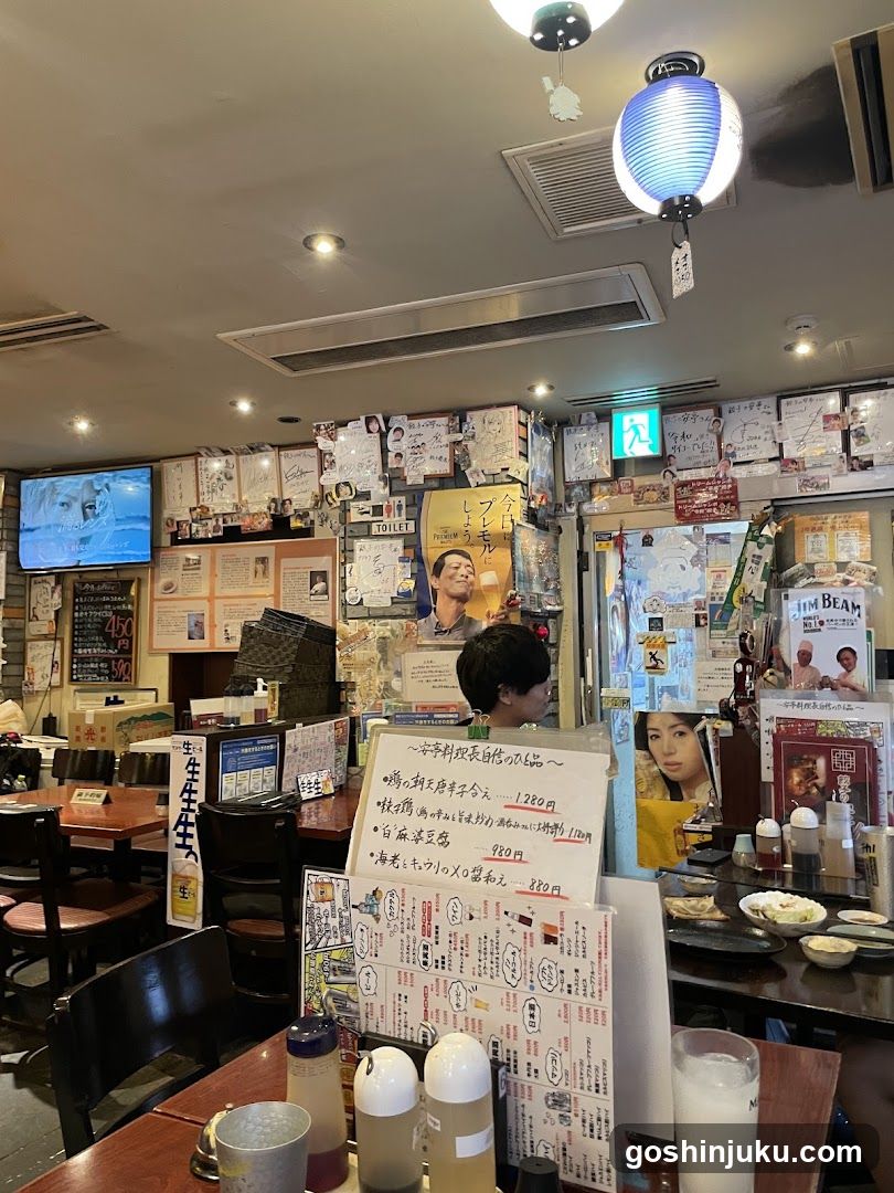 Interior of a Japanese restaurant or izakaya