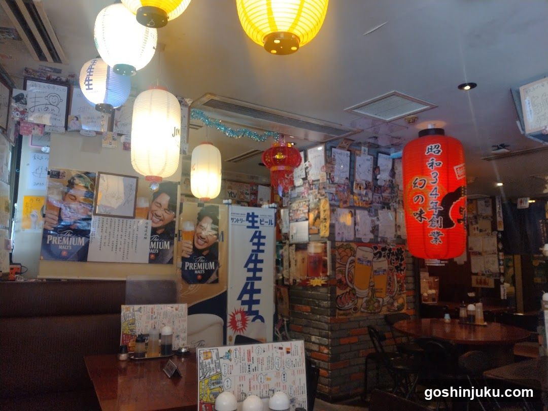 Japanese Restaurant Interior with Decorative Lanterns and Posters