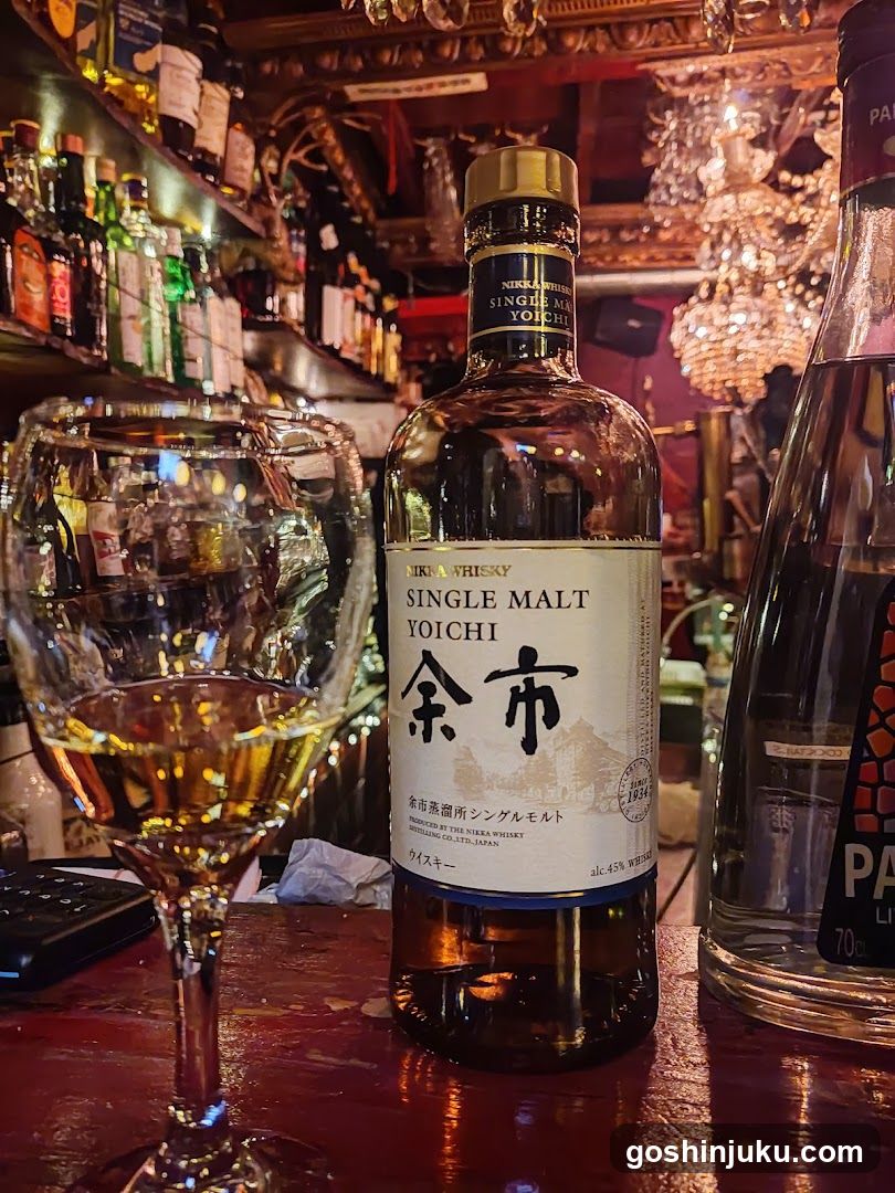 Bar Interior with Whisky Bottle