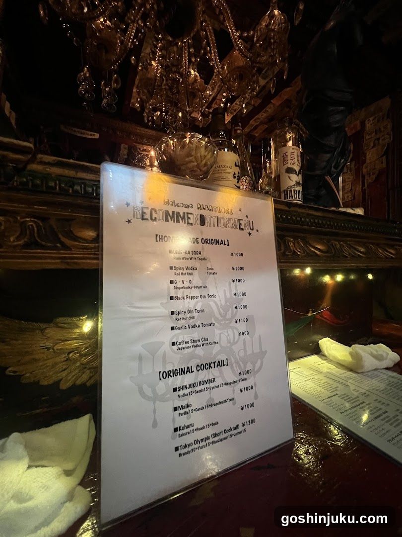 Bar Menu