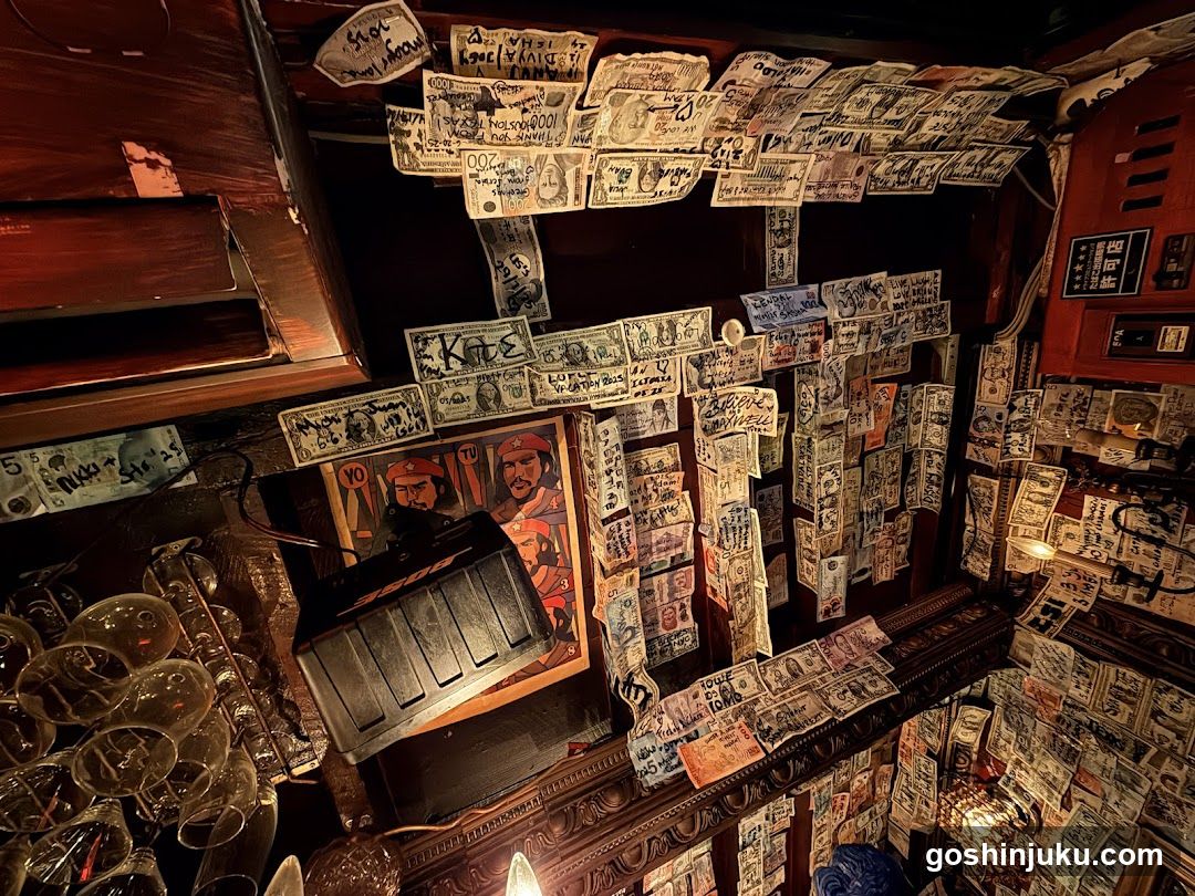 Money Wall Interior