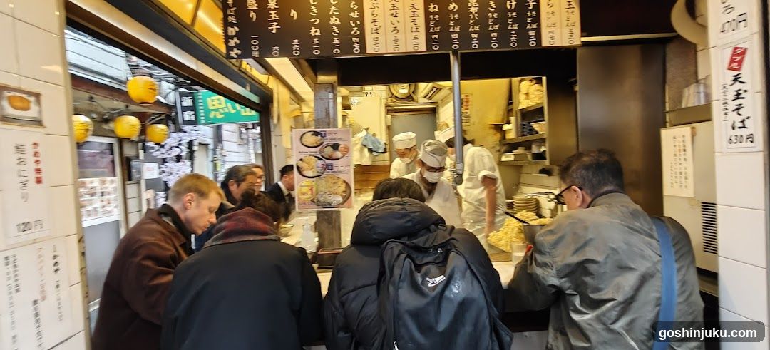 Busy Japanese Food Stall Interior