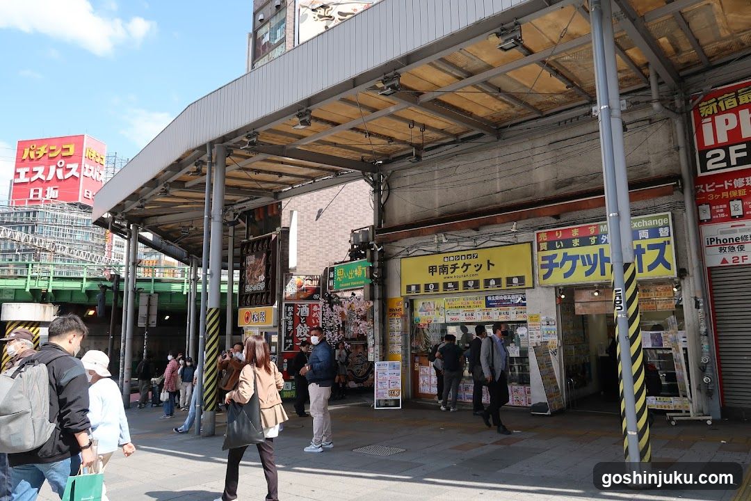 Street Scene with Shops and Pedestrians