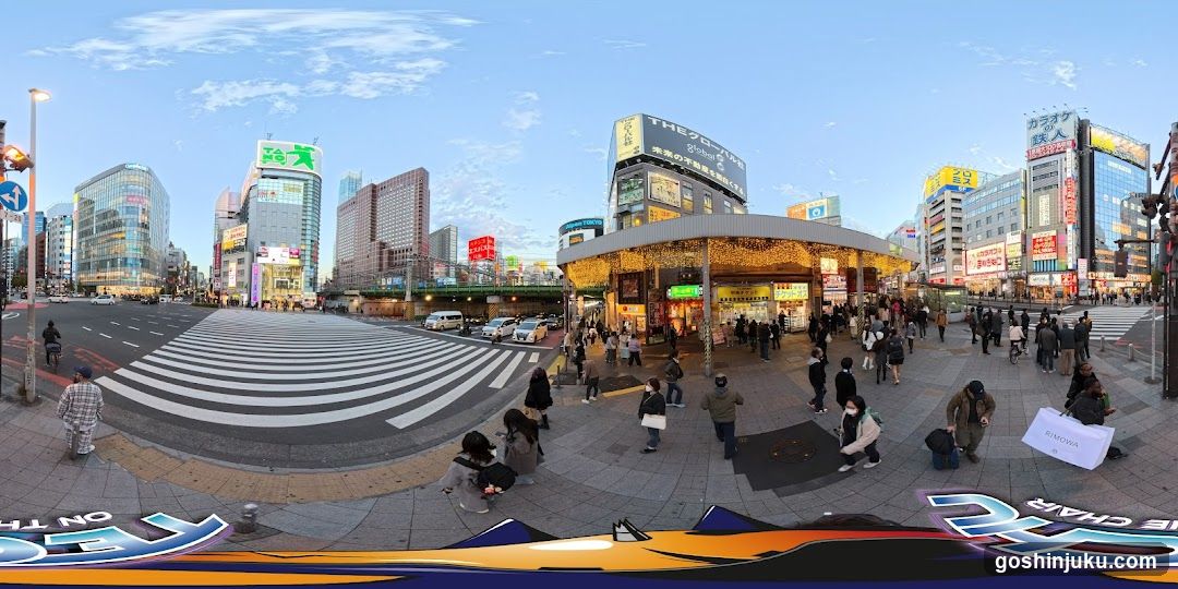 Shibuya Crossing Panorama