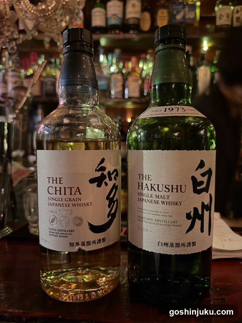 Japanese Whisky Bottles on Bar Counter