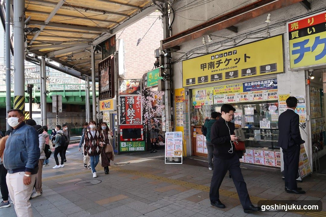 Street Scene with Shops and Pedestrians